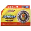 Beyblade Burst B-192 Booster Great Test Rafael .Ov.HXt+'