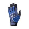 SUNLINE SUG-704 Versatile Salt Gloves Blue LL