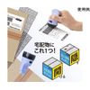 Plus Roller Keshipon Box Opener Replaceable Pale Blue IS-590CM