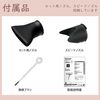 Sharp IB-NP9-P Plasmacluster Beauty Dryer, Pink, Quick Drying, Low Temperature, Large Airflow, Static Electricity Removal