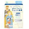 Wet Cotton Swabs, 50 Count