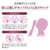 [2 drugs] V Rohto Active Premium 15mL * Products subject to self-medication tax system