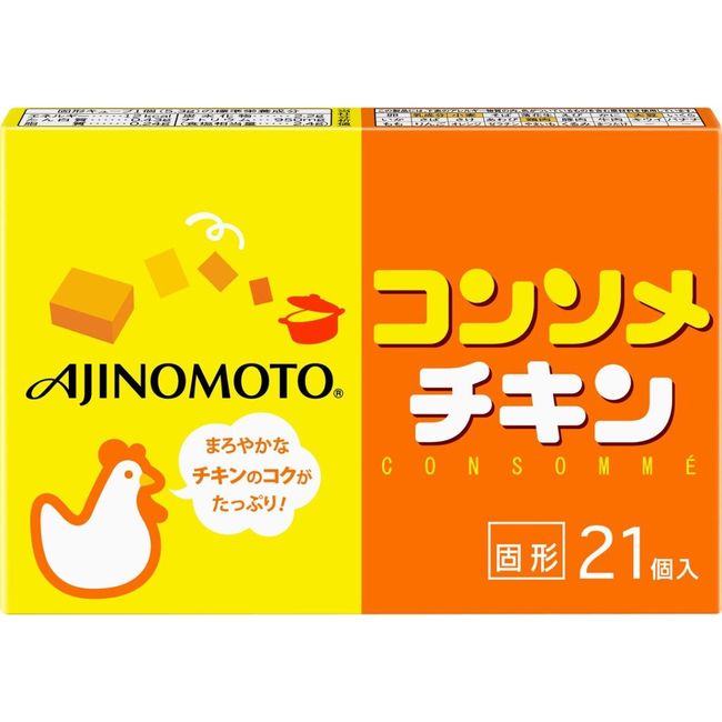 Ajinomoto KK Consomme Chicken Solid 21 Pieces x 4 Packs