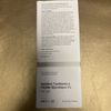 The Ordinary Glycolic Acid 7% Toning Resurfacing Solution