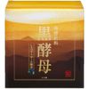 Ikko Kagaku Akfuji Max Super 30 Packs