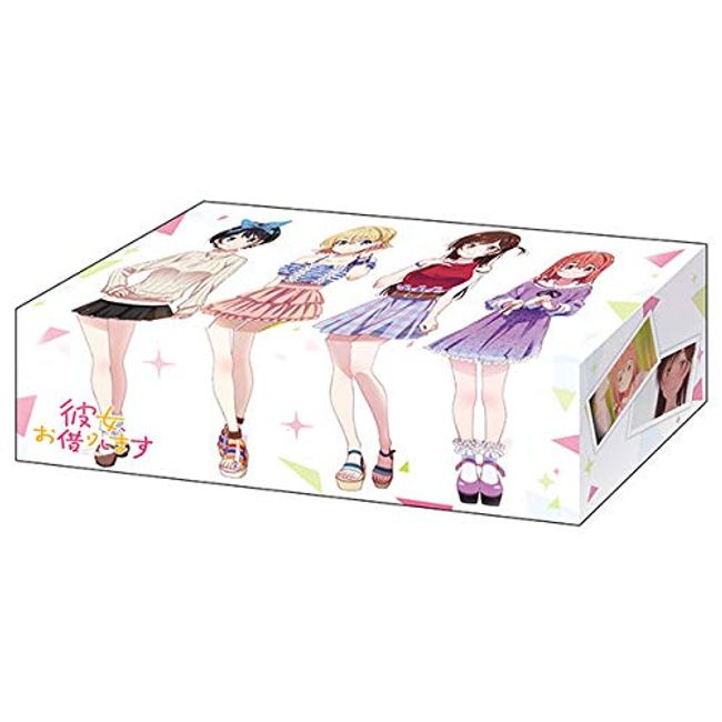 Bushiroad Storage Box Collection Vol. 433 "She, I Borrow"