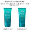 Atrix Beauty Charge 2.8 oz (80 g) (x1)