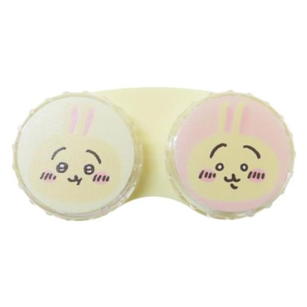 Contact lens case Contact case Chiikawa Rabbit Shobido Contact lens case Travel goods Mail order available