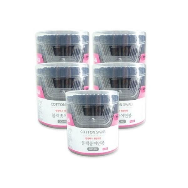 Easy&amp; Black Paper Swabs 200P (cylindrical) - 5 cylindrical cotton swabs