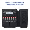 ZOOM G1X FOUR Multi-Effector for Zoom Guitar