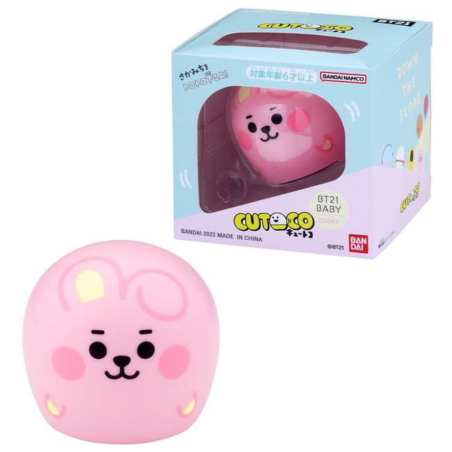 CUTOCO BT21 BABY COOKY