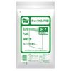 Pa) Zipper Reclosable Plastic Bag B7, 200 Sheets x 10