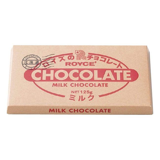 ROYCE' Plate Chocolate Milk, 4.2 oz (125 g) (1)