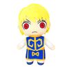 Great Eastern Entertainment Hunter X Hunter - Kurapika Change Face Plush 8" H
