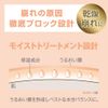 Excel Lasting Touch Base EM (Pink Beige) Makeup Base
