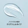 h&s h&s scalp shampoo dry pump