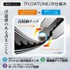 Pentel XZRN4-A Floatune Ballpoint Pen Refills, 0.4 mm, Black, 10 Ct