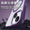 MagSafe iPhone 15 Case, Stand Function, Horizontal and Vertical Support, US Military MIL Standard, Shockproof, Wireless Charging Compatible, Clear, Simple and High Quality