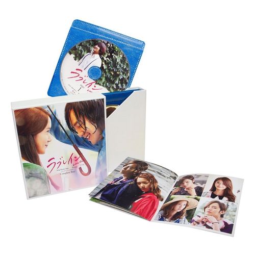 ラブレイン (完全版) 期間限定コンプリートスリム DVD-BOX