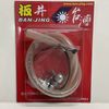 Scooter GY6 150cc Ban Jing Decompression Hose Kit