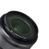 JJC Ultra Slim MC A+ UV Filter 49 mm
