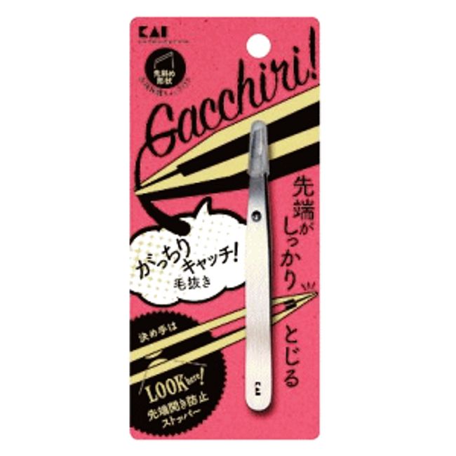 Kaijirushi Solid Catch Tweezers Silver