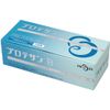 nitiniti Pharmaceutical purotesan B 45 Bao PB45