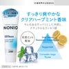 Nonio Medicated Toothpaste 130g - Crear Herb Mint