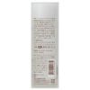 Moisturizing penetrating water moisturizes the skin moisturizing