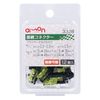 Amon 3328 AV (S) Connection Connector 0.2 - 0.5 sq, 12 Pieces
