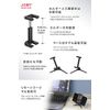 Joby JB01492 GripTight ONE Micro Stand for Smartphones - Black