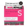 Dotbuster Enzyme Facial Cleansing Powder, Black