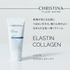elastin collagen cream