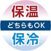   300ml     DNHT-300BK