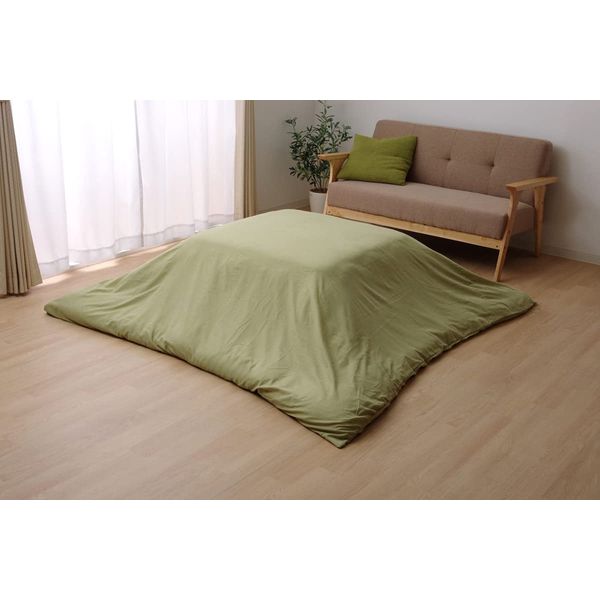 Ikehiko #5005409 Kotatsu Futon Cover, Square, Atelier, Approx. 76.8 x 76.8 inches (195 x 195 cm), Green, Plain, Zipper