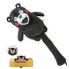 Kumamon Goods Kumamon Golf Goods (Headcover / Marker Set)