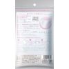 PITTA MASK SMALL Contains 3