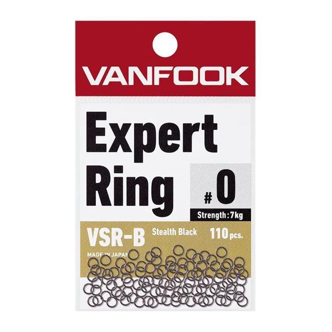 VANFOOK Expert Ring VSR-B (Split Rings) 110pcs #1 Stealth Black