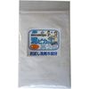 Muddy Stain Dedicated Detergent, Pure White, Trial Detergent, 2.6 oz (75 g)