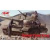 ICM 1:35 - Soviet Tank Crew (1979-1988) 4 Figs