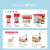 Kawada Okomeiro Diamond Block S ND-03