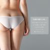 [HATOPLA] Hatopra Thin -usui- Half Back Shorts, white