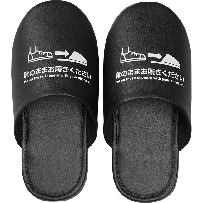 King Jim SLP10-L Slippers, Wear with Shoes, Antibacterial Slippers, Black