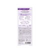 LIPGUARDIAN Sleeping Lip Serum, 0.4 oz (10 g)