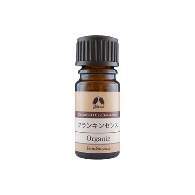 Charis Frankincense Organic Oil 5ml