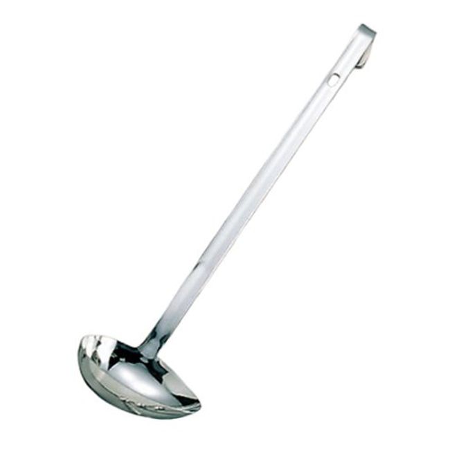 UK 18 – 8 Small Horizontal Mouth, Ladle, there's no reason