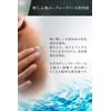 Quattro Botanico Body Cream, Lime & Blackberry Scent, Moisturizing, Botanical Body Treatment, Milk, Pump, Dry Skin, Sensitive Skin, Men's, Unisex, Additive-Free, Aroma, Men's, Full Body, Moisturizing Cream, Skin Care, 6.1 fl oz (180 ml)