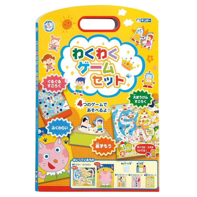 Gimpo Waku Waku Game Set, Play Gingbird Industry