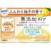 Bath Roman Additive-Free Bath Salt, Fluffy Yuzu Scent, Colorless, Bath Salt, For Babies, Sensitive Skin, Warm Bath Effect, Promotes Blood Circulation, Fatigue Recovery, Stiff Shoulders, Lower Back Pain Relief (Earth Pharmaceutical)