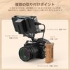 SmallRig 4230 Cage for FUJIFILM X-S20